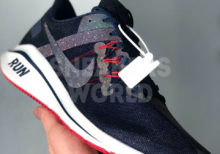 Nike Zoom Pegasus Turbo синие