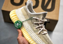 Adidas Yeezy Boost 350 V2 Natural