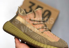 Adidas Yeezy Boost 350 Sand Taupe