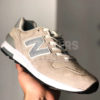 New Balance 574 серые