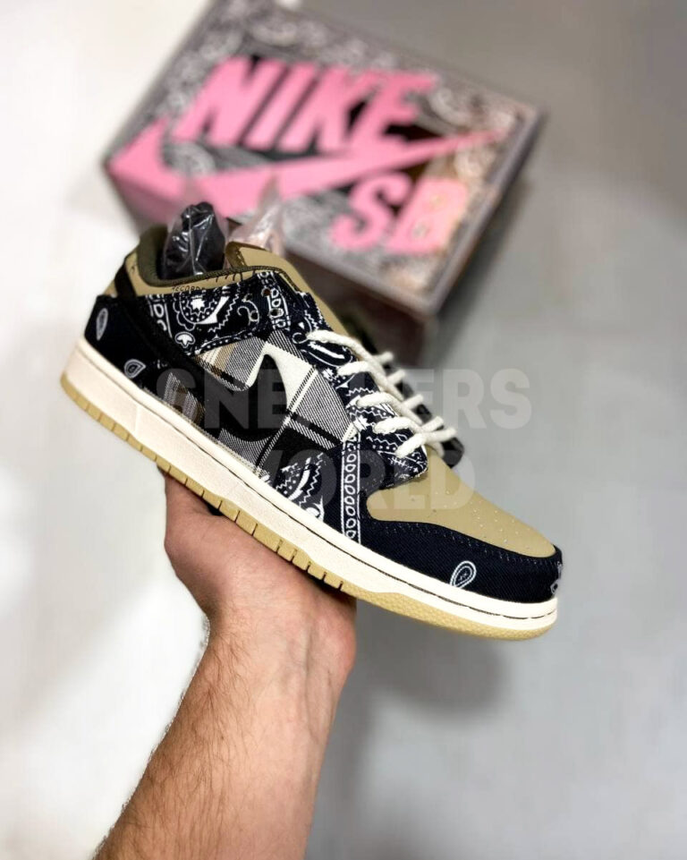 Nike Dunk Travis Scott
