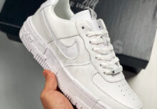 Nike Air Force 1 Pixel белые