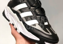 Adidas Niteball черные