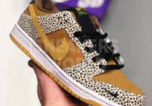 Nike SB Dunk Low Safari