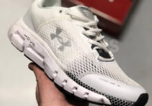 Under Armour HOVR Infinite белые