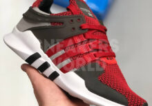 Adidas EQT бордовые