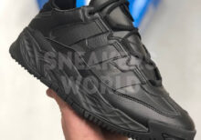 Adidas Niteball Black