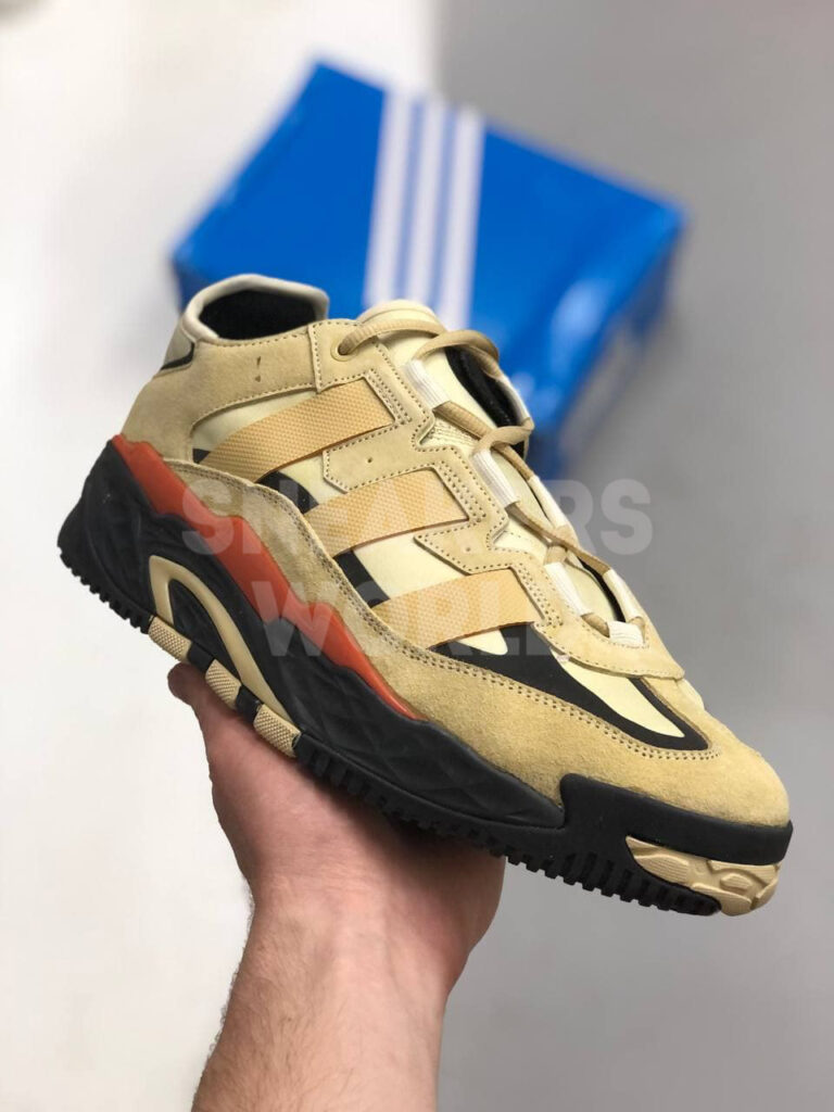Adidas Niteball коричневые