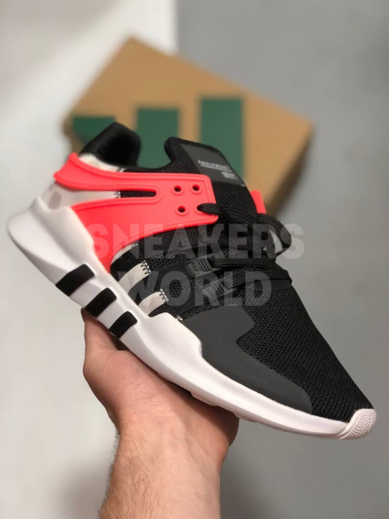 Adidas EQT adv Equipment Support