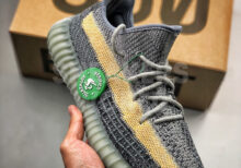 Adidas Yeezy Boost 350 V2 Ash Blue