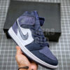 Nike Air Jordan 1 Mid Obsidian Sanded Purple