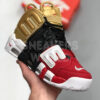 Nike Air More Uptempo Tri Color Gold Black Red