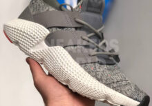 Adidas Prophere Gray