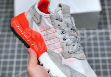 Adidas Nite Jogger White Pink