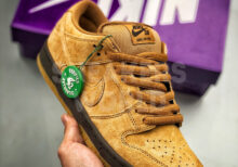 Nike SB Dunk Low Wheat Mocha