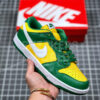 Nike Dunk Low SP Yellow Green Brazil