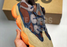 Adidas Yeezy 500 Enflame