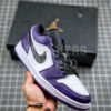 Nike Air Jordan 1 Low Court Purple