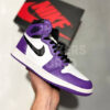Nike Air Jordan 1 Retro фиолетовые