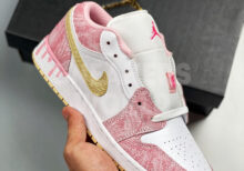 Nike Air Jordan 1 Low Ice Cream Drip