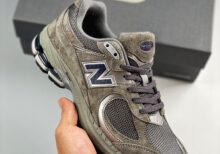New Balance 2002r