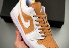 Nike Air Jordan 1 Low Hemp White