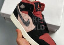 Nike Air Jordan 1 Burgundy Dusty Pink
