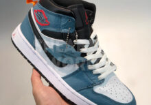 Nike Air Jordan 1 Facetasm Fearless Blue