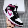 Nike Air Jordan 1 Mid Magenta