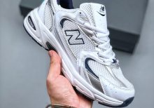 New balance 530