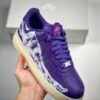 Nike Air Force 1 Low “Skeleton” Court Purple