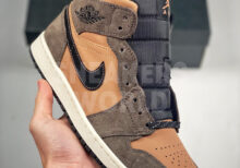 Nike Air Jordan 1 Mid SE Earth Tone
