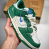 Nike Dunk Low Disrupt 2 Phantom