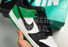 Nike SB Dunk Low Classic Green