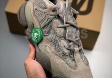 Adidas Yeezy 500 Brown