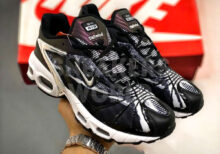 Nike Air Max Tailwind 5 V x Skepta Black Grey