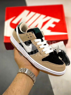 Nike SB Dank Low Rooted in Peace
