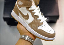 Nike Air Jordan 1 Mid Tan Gum