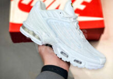 Nike Air Max 3 White