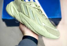 Adidas Ozelia Savanna Beige