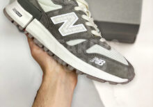 New Balance RC 1300 Skin Grey