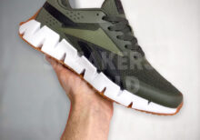 Reebok Dynamica 2 Khaki White
