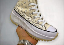 Converse Run Star Hike White/Cream