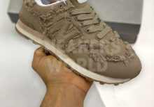 New Balance Miu Miu Brown