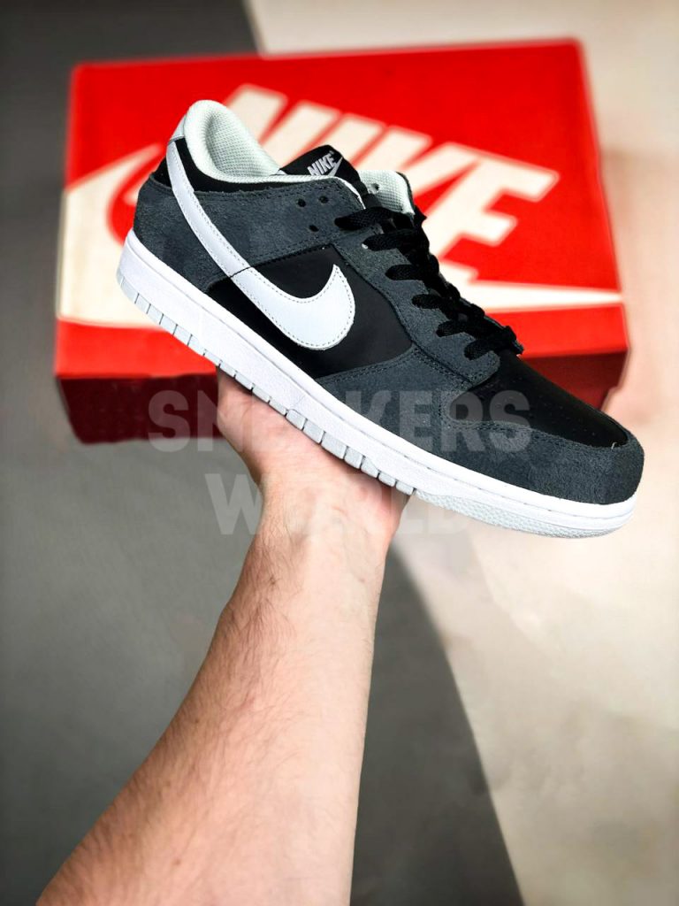 Nike SB Dunk Low Retro Animal Pack Zebra