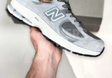 New Balance 2002 R Grey White