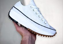 Converse Run Star Hike Low White