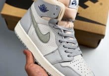 Nike Air Jordan 1 Zoom CMFT ‘London