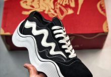 MSCHF Tyga Wavy Baby