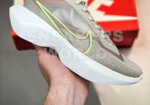 Nike Vista Lite Beige